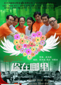 伊人一级